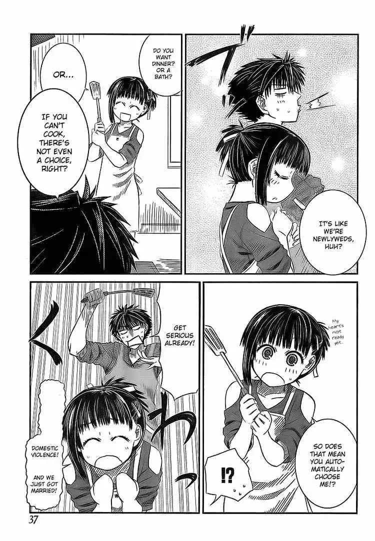 Prunus Girl Chapter 6 16